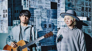 吉田山田、ワンマンライブとリリースイベントの中止を発表