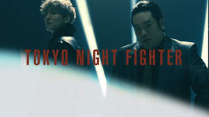 KEITAと岡崎体育が刑事と極道に扮する「Tokyo Night Fighter feat. 岡崎体育」MV公開
