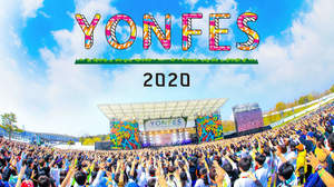 04 Limited Sazabys主催＜YON FES 2020＞、延期決定