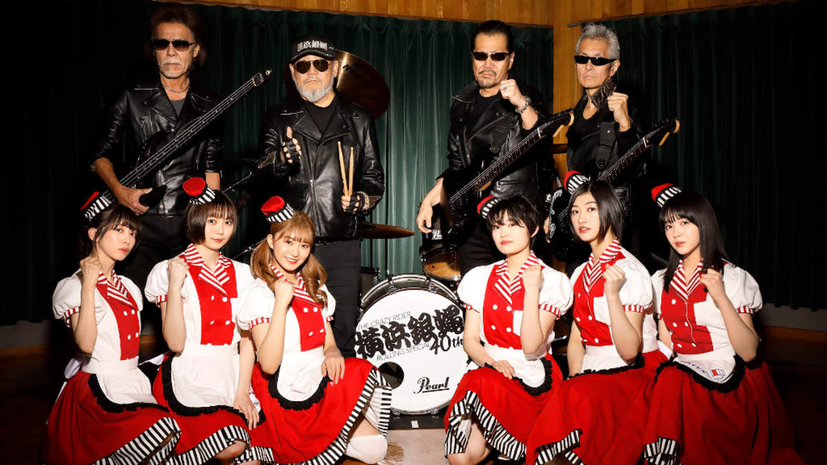 エビ中、横浜銀蝿40thとコラボ 「ツッパリ High School Rock'n Roll」をカバー | BARKS