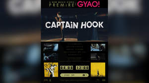 SiM、新曲「CAPTAiN HOOK」MVをGYAO!で独占配信