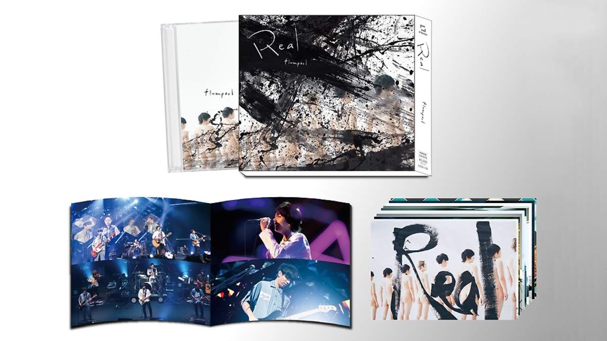 flumpool、アルバム『Real』収録全トラックリストと特典発表 | BARKS