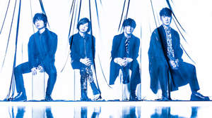 Official髭男dism、「パラボラ」がBillboard JAPANダウンロードソングチャートで1位を獲得