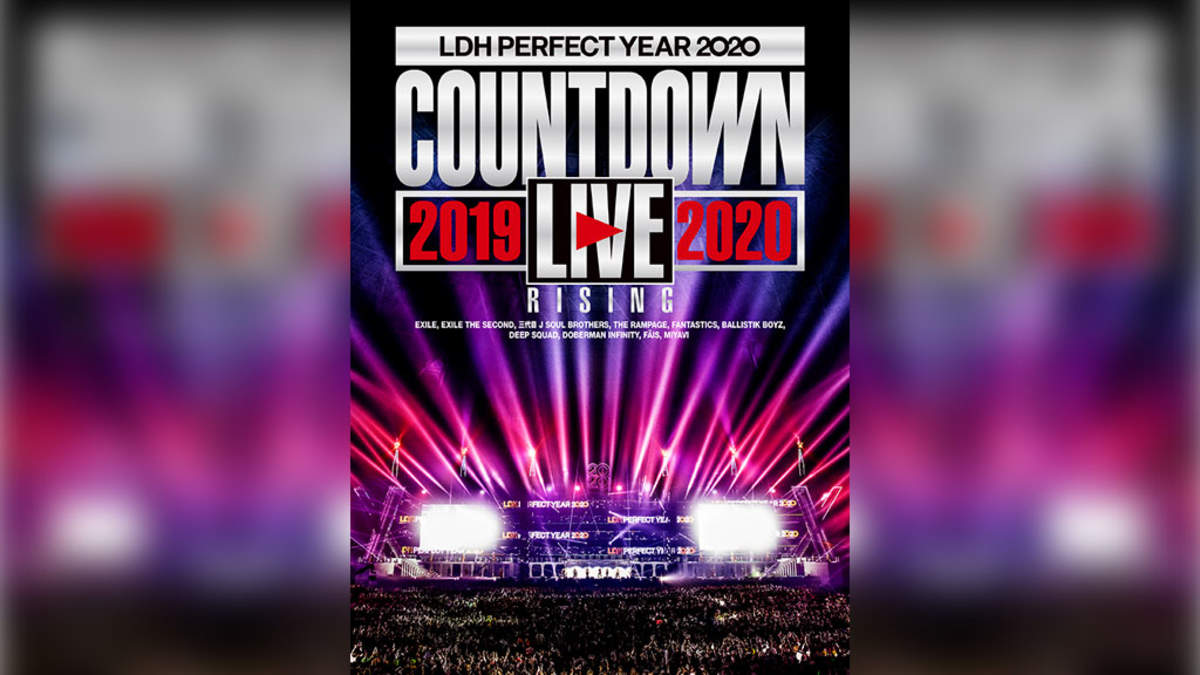 LDH PERFECT YEAR 2020 カウコン ブルーレイ | www.vinoflix.com