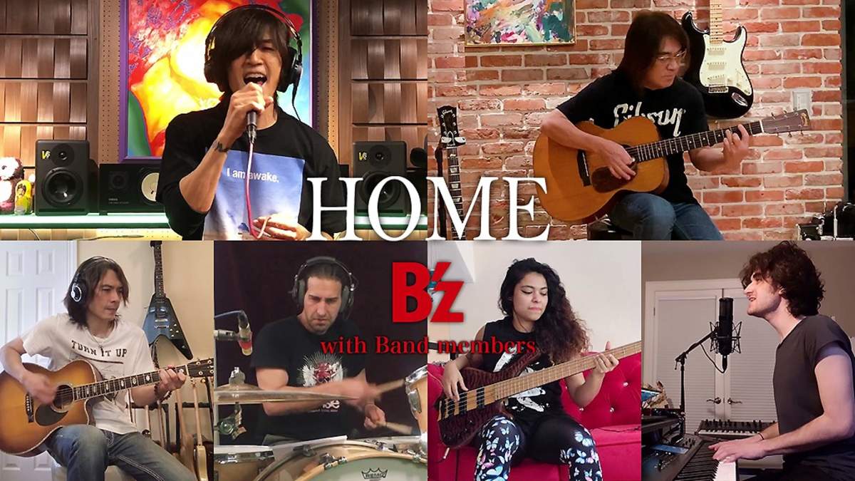 B Z 海外バンドメンバーが Home Session に参加 Band Playing Home At Their Homes Abroad Barks