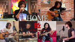 B'z、海外バンドメンバーが『“HOME” session』に参加 “Band playing HOME at their homes abroad!”