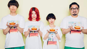 ゲスの極み乙女。、New AlbumはCDの代わりに賞味期限付きバームクーヘン