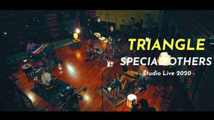 SPECIAL OTHERS、ニューAL収録曲「TRIAGNLE」スタジオライブ映像を公開