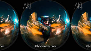 AKi (シド 明希)、シングル「Collapsing」ダウンロード配信限定発売