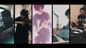 TK from 凛として時雨、サポートミュージシャンと演奏「unravel HOME LIVE Ver.」YouTube公開