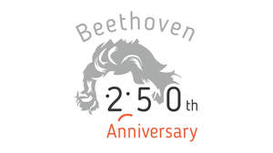 【コラム】生誕250年ベートーヴェンを聴く～BARKS編集部の「おうち時間」Vol.039