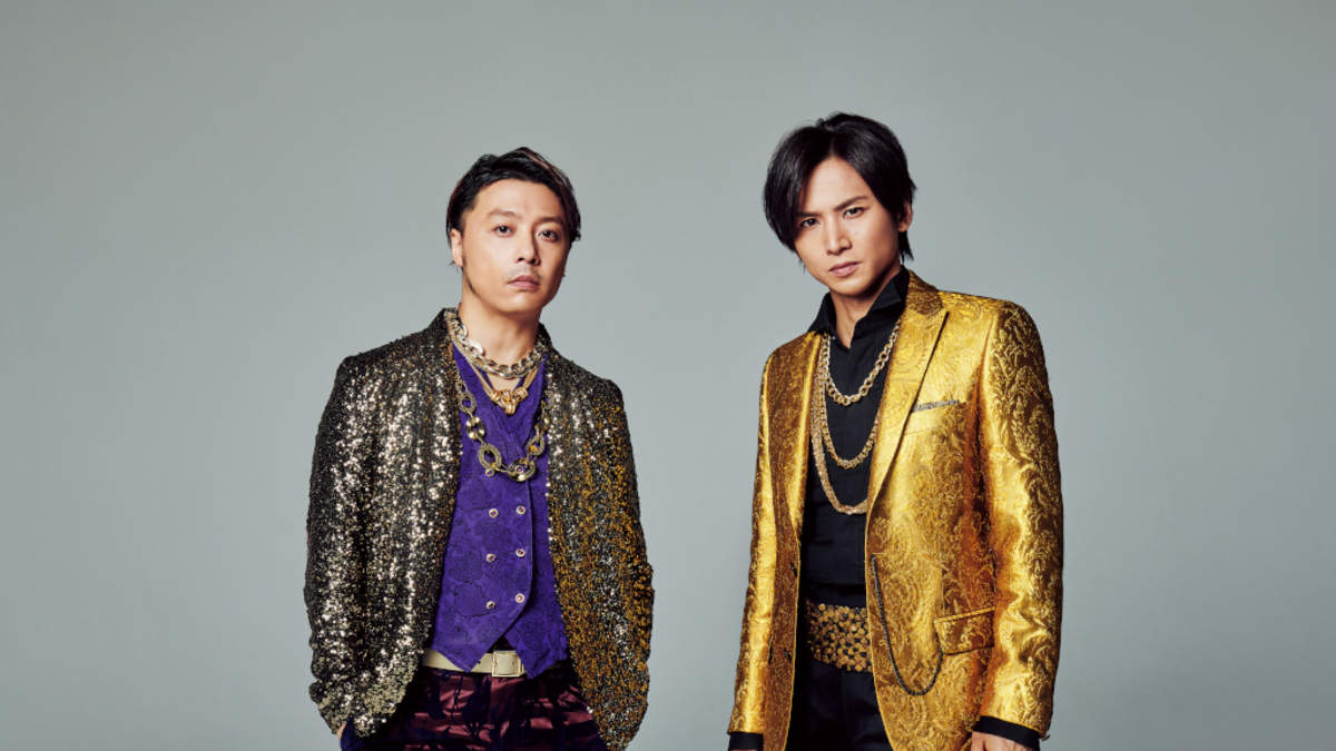 KinKi Kids、42枚目のシングル「KANZAI BOYA」の発売日が決定 | BARKS