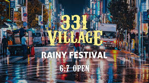 デジタルフェス＜331VILLAGE＞、6月7日開催