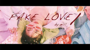 eill、失恋の悲しみをパワーに変える“見返しソング”「FAKE LOVE/」MV公開