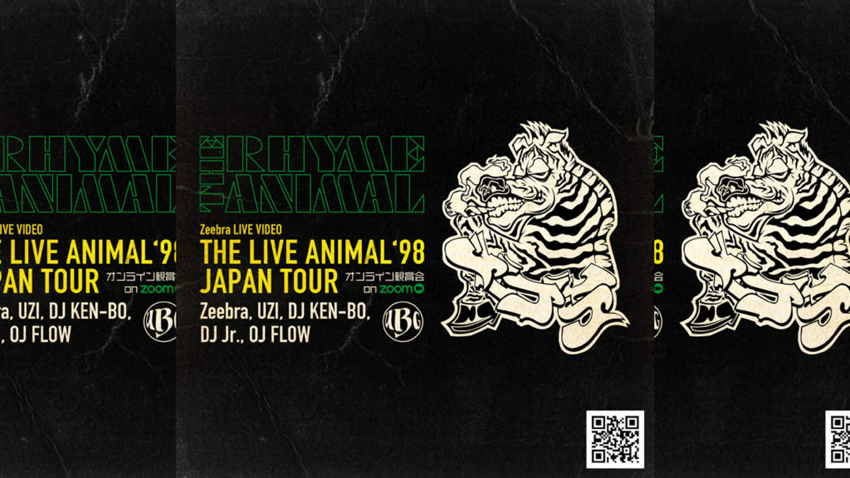 ZEEBRA THE LIVE ANIMAL 03 JAPAN TOUR～TO… - ブルーレイ