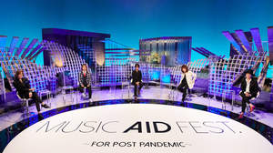 【レポート】LUNA SEAホスト役の『MUSIC AID FEST.』、総勢27組がフロントラインワーカーを音楽で応援