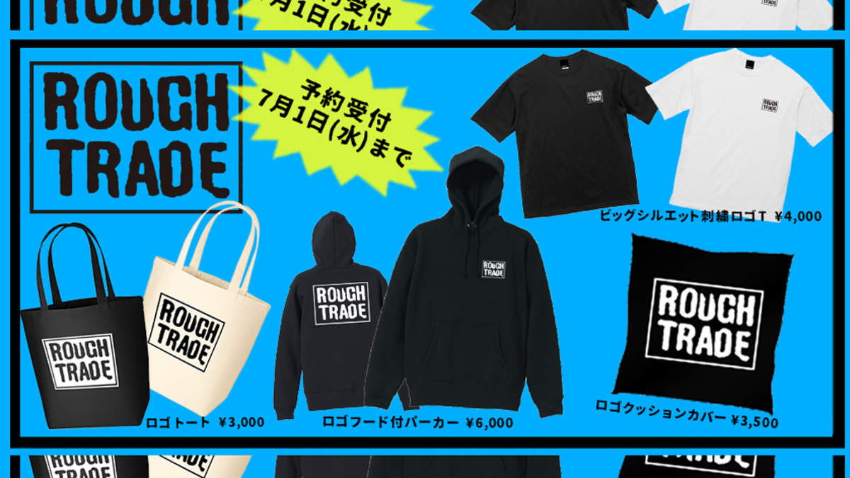 限定生産】Rough Trade × MasterSounds ラフトレード property