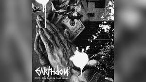 新大久保EARTHDOM支援プロジェクト始動。FORWARD、SFP、ENDON、サン O)))ら参加