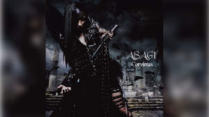 ASAGI（D）、2006年リリースの1stシングル配信開始＆MV公開