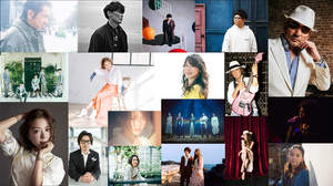 NHK『みんなでエール』プロジェクト、18組のアーティストが松任谷由実「やさしさに包まれたなら」でコラボ