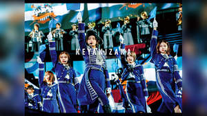 欅坂46、DVD／BD「欅共和国2019」ジャケット公開