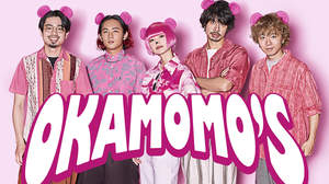 最上もが×OKAMOTO’S、新バンドOKAMOMO’Sで“頑張らなくていい”応援ソングを歌って踊る