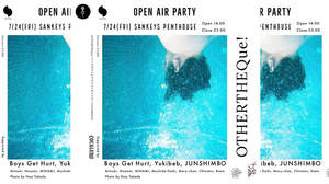 ＜OTHERTHEQue!＞、ARシステムを使ったDJイベント開催