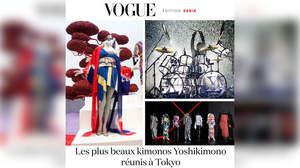 『YOSHIKIMONO』が『VOGUE』フランス版＆イタリア版に登場