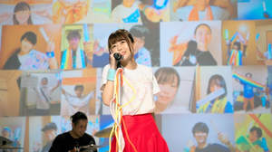水瀬いのり、自身の誕生日でありアーティストデビュー5周年記念日にニューSG発売