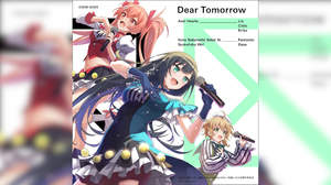 ゲーム『このファン』より、アクセルハーツが歌う「Dear Tomorrow」配信決定