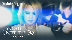YOSHIKIの全世界プロジェクト『UNDER THE SKY』公開延期