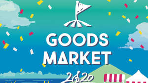 アレキやサカナなど全30組のバンドグッズ集結の「GOODS MARKET 2020」が期間限定で開催