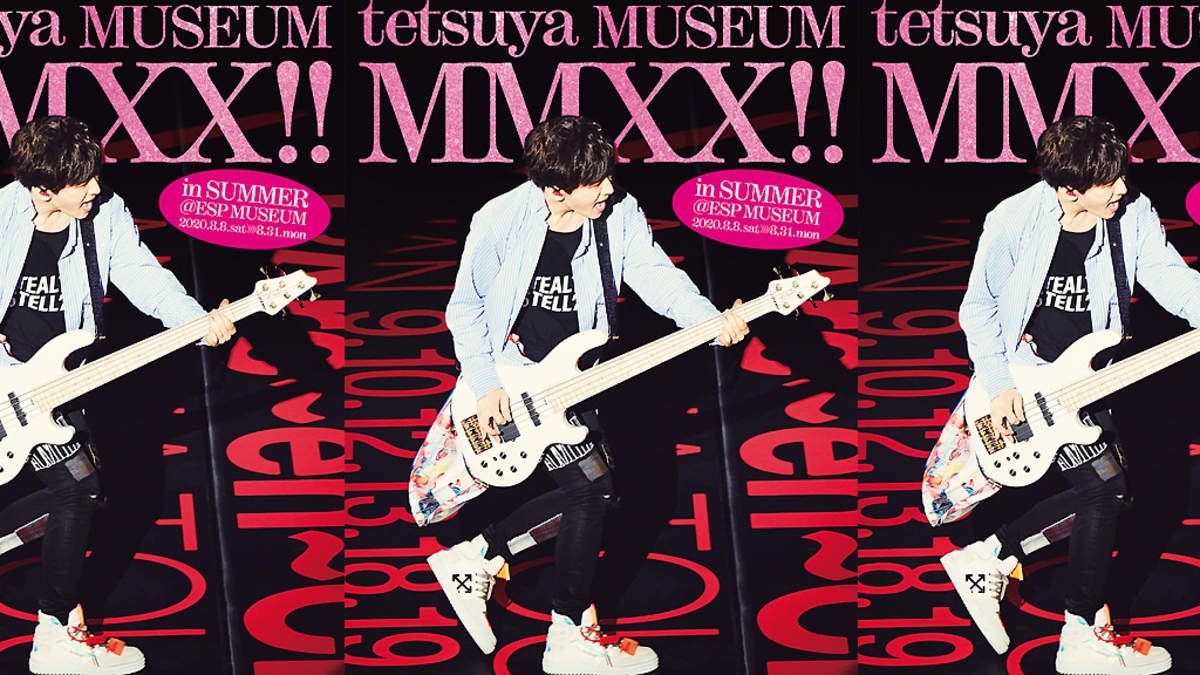 tetsuya (L'Arc-en-Ciel)、真夏の＜MUSEUM MMXX!!＞にレア楽器やヴィンテージロックTシャツcollection