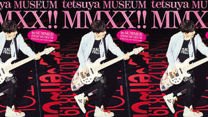 tetsuya (L'Arc-en-Ciel)、真夏の＜MUSEUM MMXX!!＞にレア楽器やヴィンテージロックTシャツcollectionも
