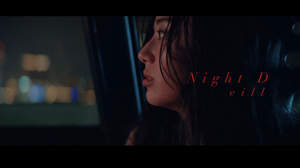 eill、真夏のミッドナイトドライブソング「Night D」リリース＆MV公開