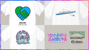 ＜YOU MAKE SHIBUYA クラウドファンディング＞、「GUCCIMAZE」「EVISEN SKATEBOARDS」「YouthQuake」によるオリジナルデザインTシャツの新リターン登場