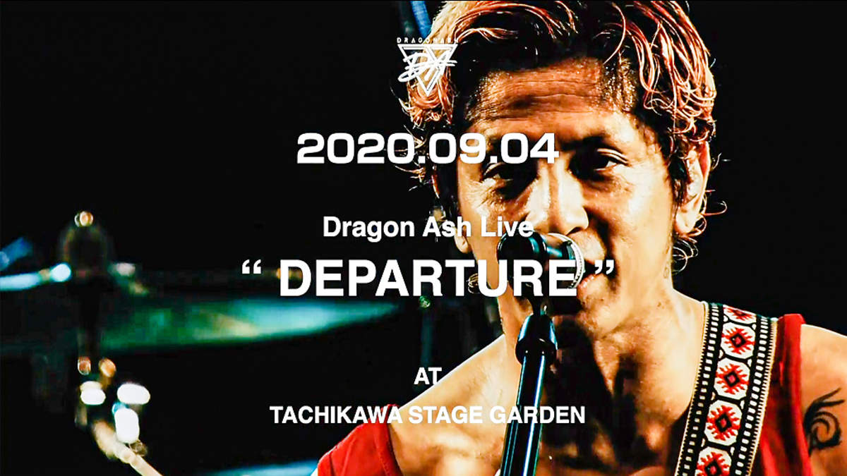 Dragon Ash 7人編成最後のライブ Departure のティザー映像にメンバーインタビュー Barks