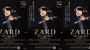 ZARD、唯一の全国ツアーよりライブ映像を再アンコール劇場上映