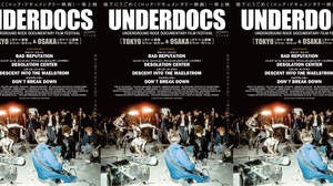 特集上映＜UNDERDOCS＞、本企画に共感したジョーン・ジェット本人による手書きロゴ・オフィシャルグッズ発表