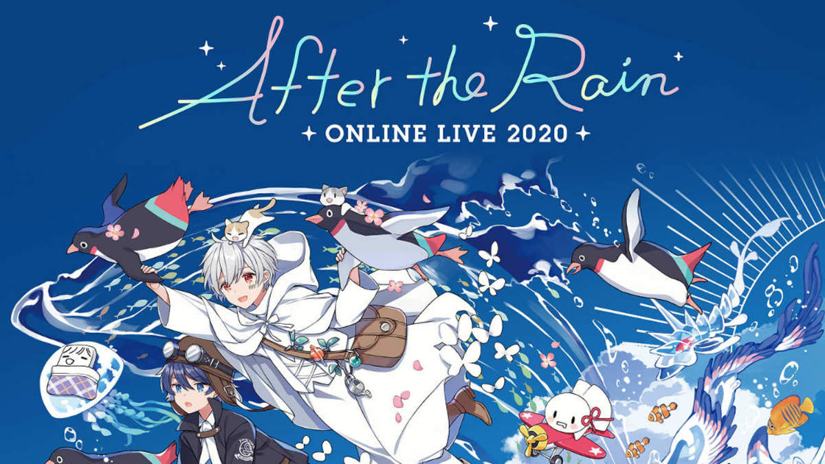 After The Rain 初の無観客配信ライブ決定 対象地域は全世界 Barks