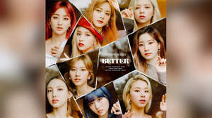 TWICE、日本7thシングル「BETTER」リリース決定