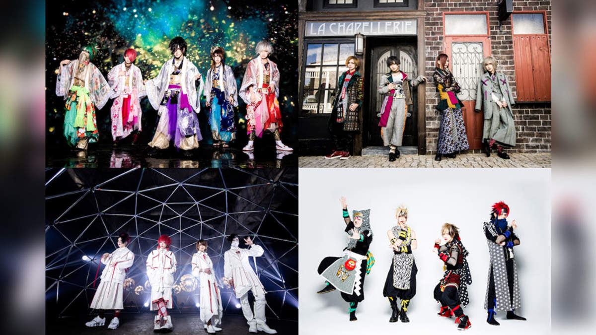 己龍・Royz・コドモドラゴン・BabyKingdom、有観客＆生配信でライブイベント開催 | BARKS