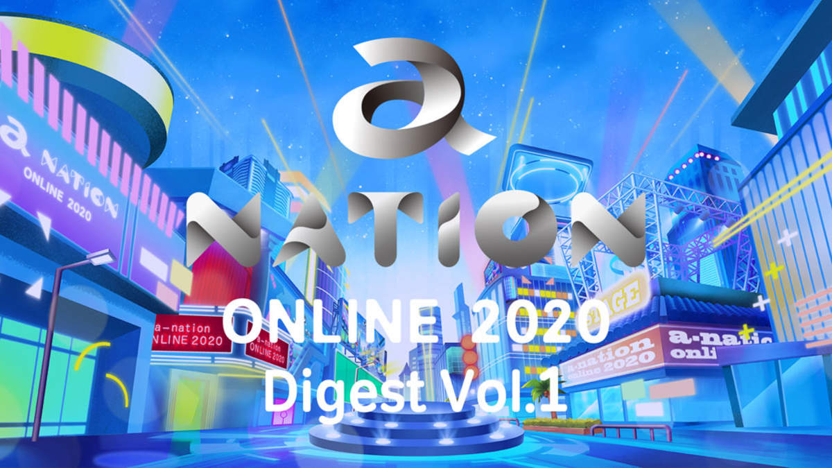 ＜a-nation online 2020＞、4時間83曲のライブ映像をdTVで配信 | BARKS