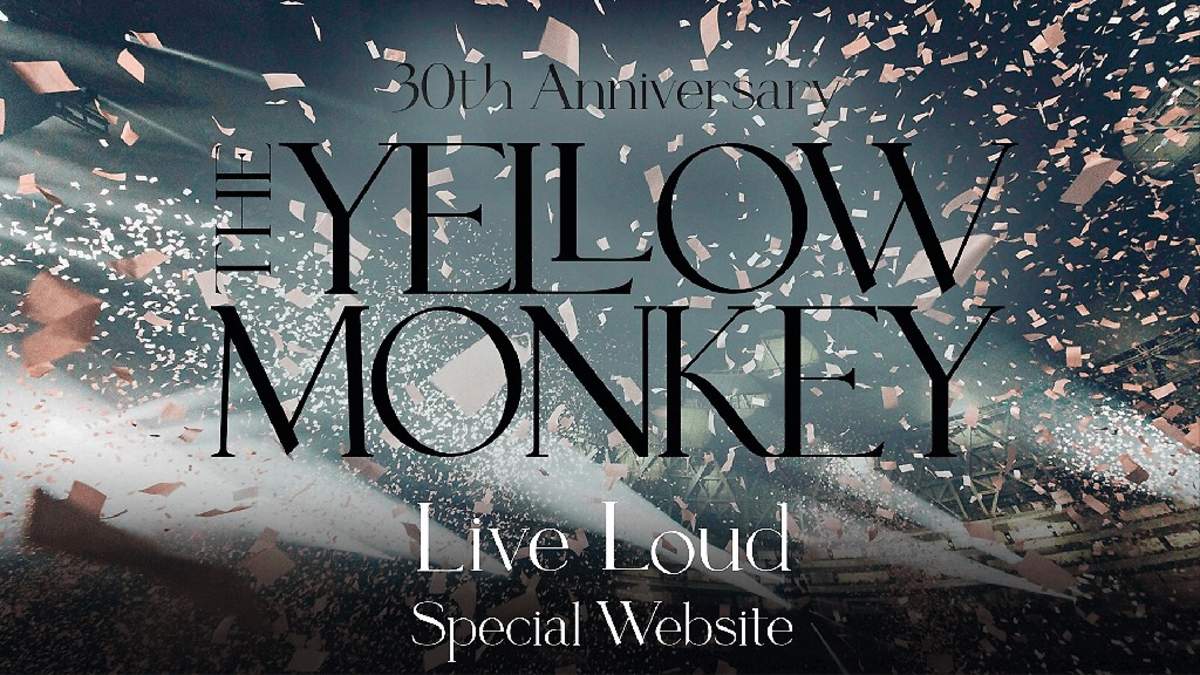 The Yellow Monkey ドーム公演のプレイリスト公開 Live Loud ファン投票開始 Barks