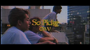 OWV、「So Picky」イメージビデオを公開