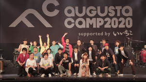 ＜Augusta Camp 2020＞、山崎まさよし25周年をオンラインで3万人と祝福