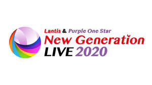 LantisとPurple One Starからデビューする新進気鋭アーティストがオンラインライブ