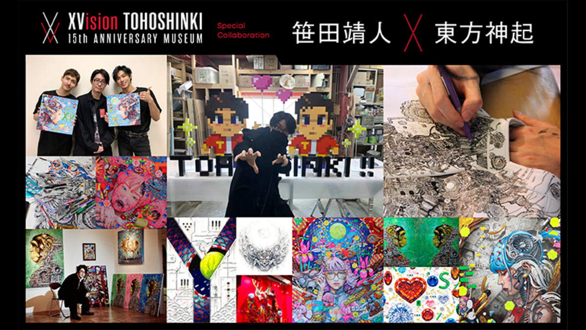 東方神起 日本デビュー15周年企画展で画家 笹田靖人とアートコラボ Barks