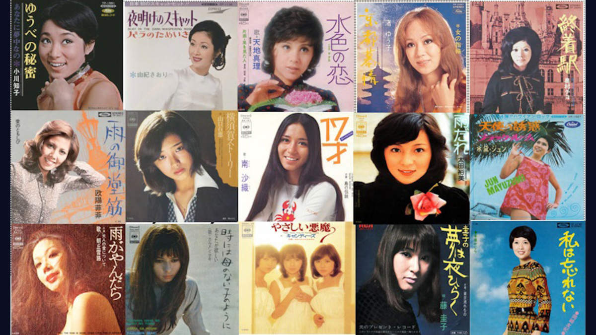 昭和の女性ボーカル ヒット曲を90曲収録したbox 歌姫クラシックス がリリース Barks