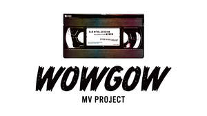 マンウィズ、『WOWGOW MV PROJECT』初回は加藤拓也とコラボ